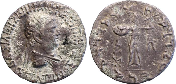 Bactrian and Indo-Greek Coinage Strato I 30.1, bm