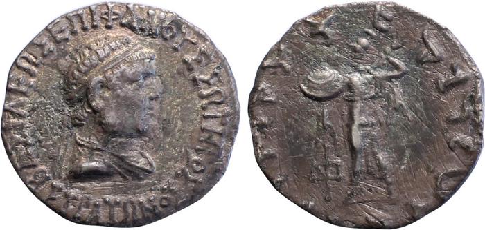 Bactrian and Indo-Greek Coinage Strato I 31.4, bm