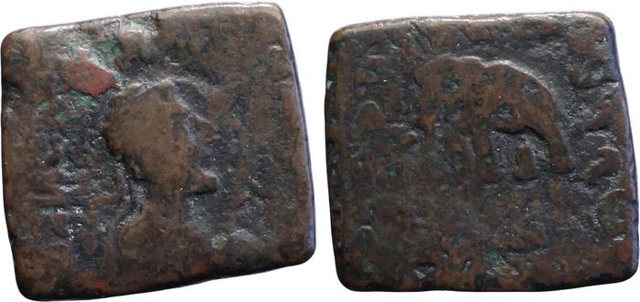Bactrian and Indo-Greek Coinage Heliocles II 11.3, bm