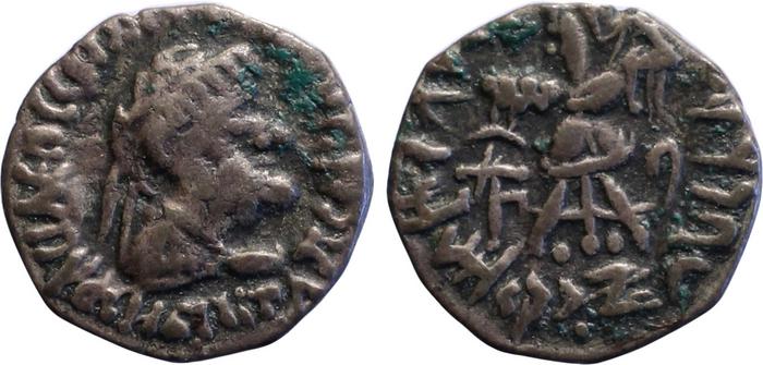 Bactrian and Indo-Greek Coinage Strato II 1.20, bm