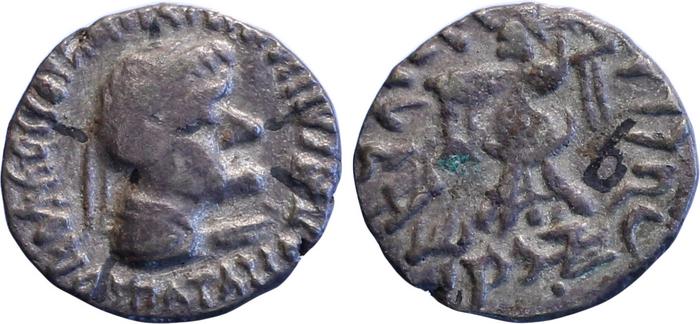 Bactrian and Indo-Greek Coinage Strato II and Strato III 1.1, bm
