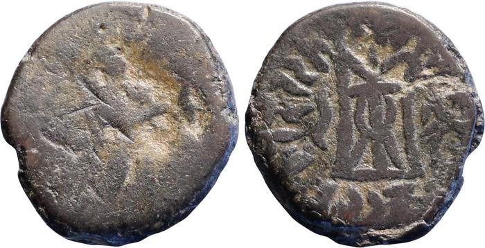 Bactrian and Indo-Greek Coinage Strato II and Strato III 4.3, bm