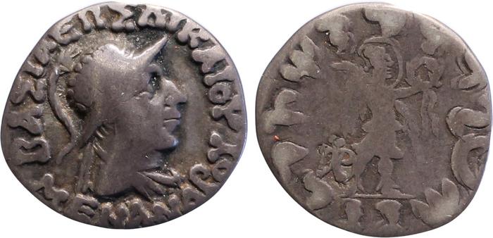 Menander II of Bactria obv