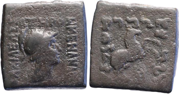 Bactrian and Indo-Greek Coinage Menander I 23.1, bm