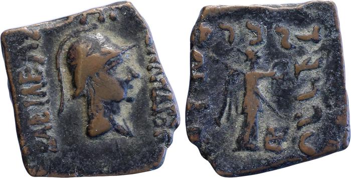 Bactrian and Indo-Greek Coinage Menander I 31.3, bm