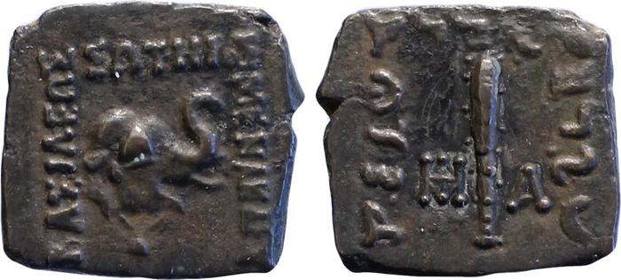 Bactrian and Indo-Greek Coinage Menander I 42.5, bm