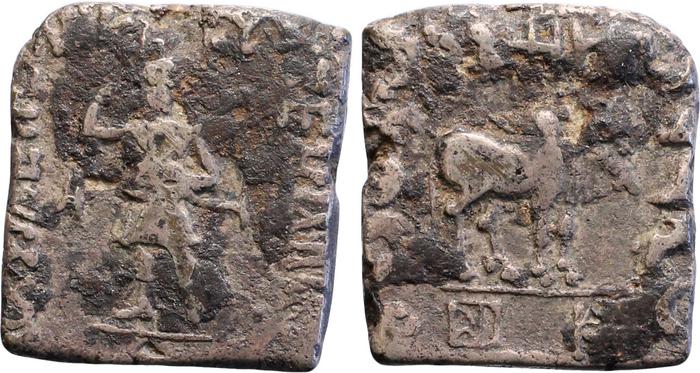 Artemidorus of Bactria obv