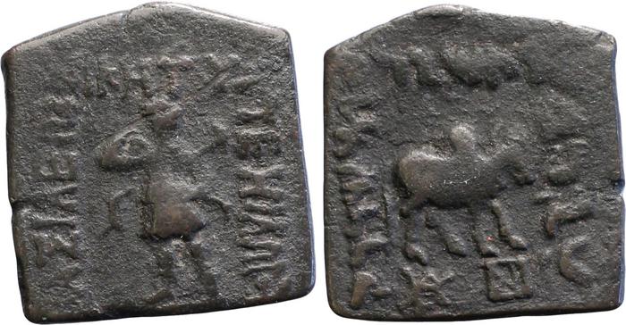 Artemidorus of Bactria obv