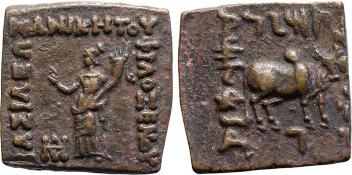 Bactrian and Indo-Greek Coinage Philoxenus 12.7, bm