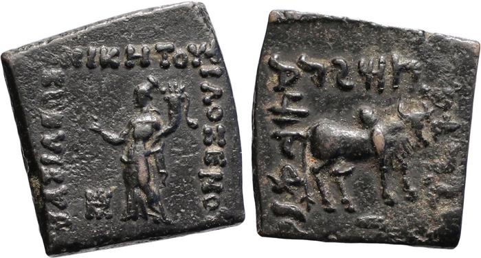 Bactrian and Indo-Greek Coinage Philoxenus 12.7, bm