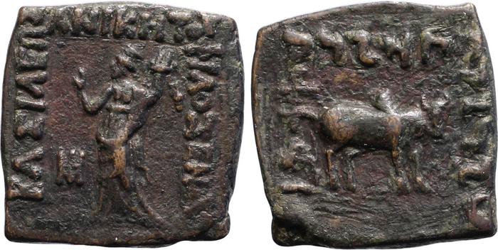 Bactrian and Indo-Greek Coinage Philoxenus 12.4, bm