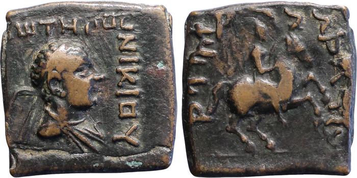 Bactrian and Indo-Greek Coinage Nicias 7.1, bm
