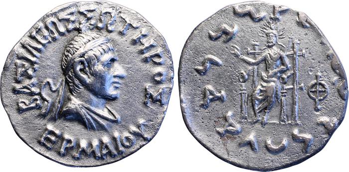 Hermaeus of Bactria obv