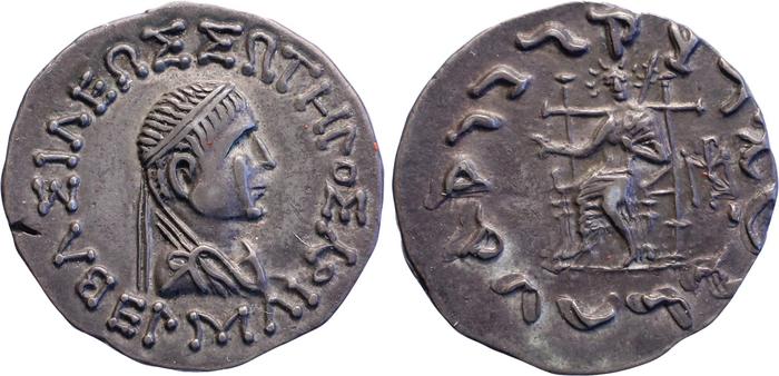 аверс Bactrian and Indo-Greek Coinage Hermaeus 10.6