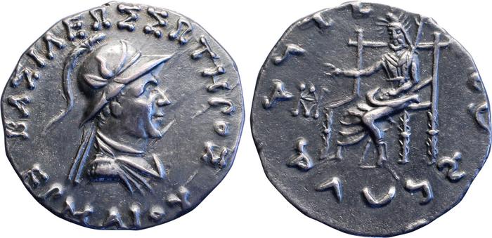 Hermaeus of Bactria obv