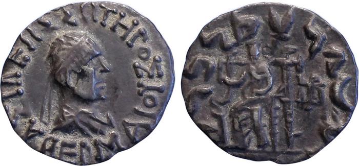 аверс Bactrian and Indo-Greek Coinage Hermaeus 11.14