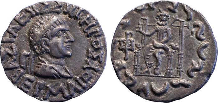 аверс Bactrian and Indo-Greek Coinage Hermaeus 13.2