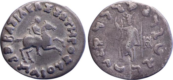 Hermaeus of Bactria obv