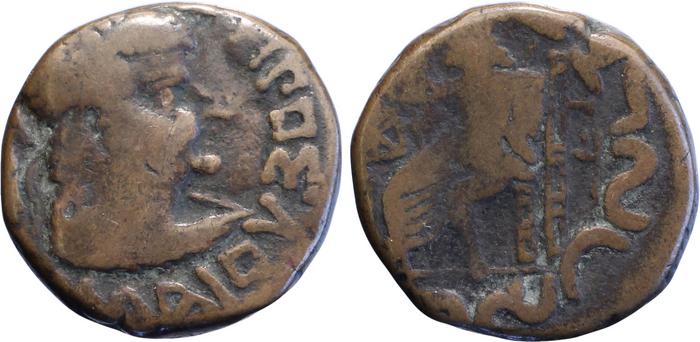 аверс Bactrian and Indo-Greek Coinage Hermaeus 20.1.2