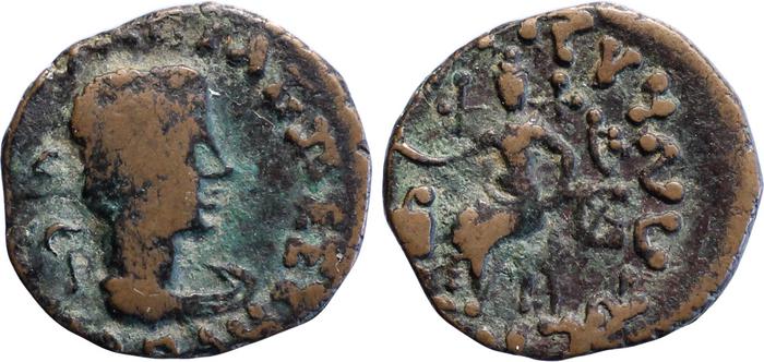Bactrian and Indo-Greek Coinage Hermaeus 22.1, bm
