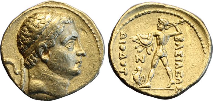 аверс Bactrian and Indo-Greek Coinage Diodotus I or Diodotus II 1.1