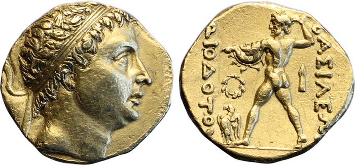 аверс Bactrian and Indo-Greek Coinage Diodotus I or Diodotus II 1.5