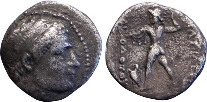 аверс Bactrian and Indo-Greek Coinage Diodotus I or Diodotus II 3.1