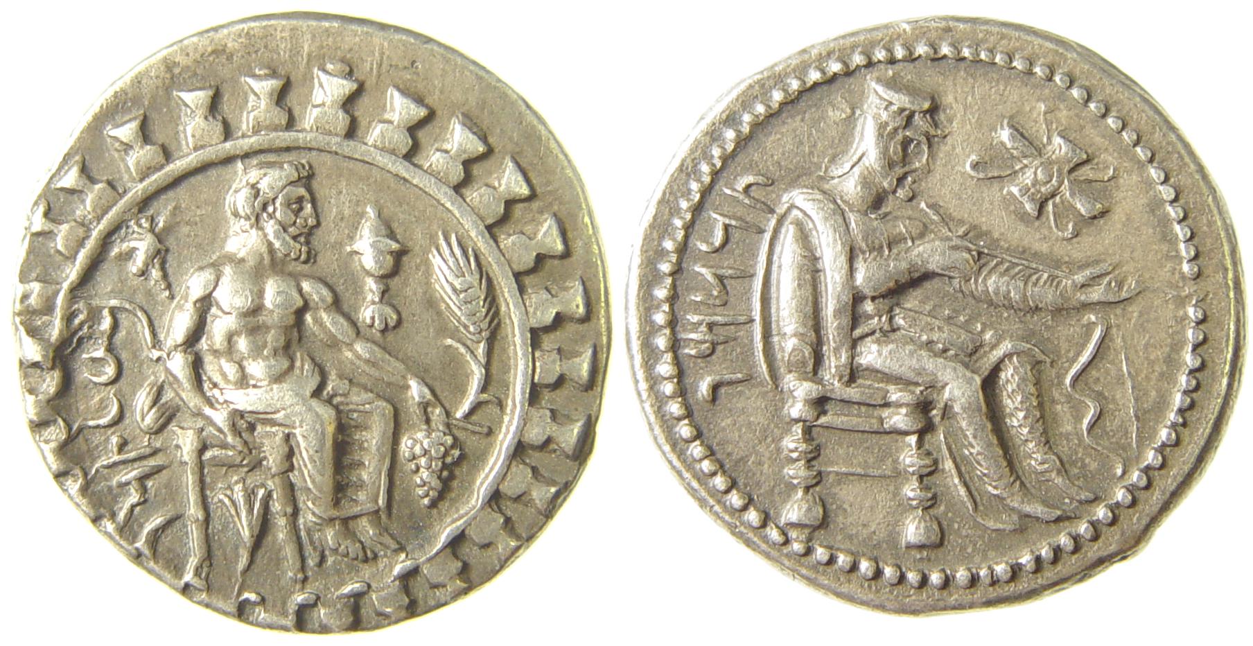 Tarkumuwa, satrap of Cilicia obv