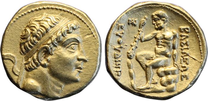 Bactrian and Indo-Greek Coinage Euthydemus I 1.2, bm