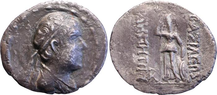 Деметрий II (индо-греческий царь) obv