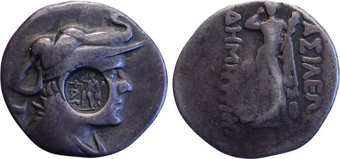 аверс Bactrian and Indo-Greek Coinage Demetrius I 4