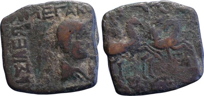 Bactrian and Indo-Greek Coinage Eucratides I 22, bm