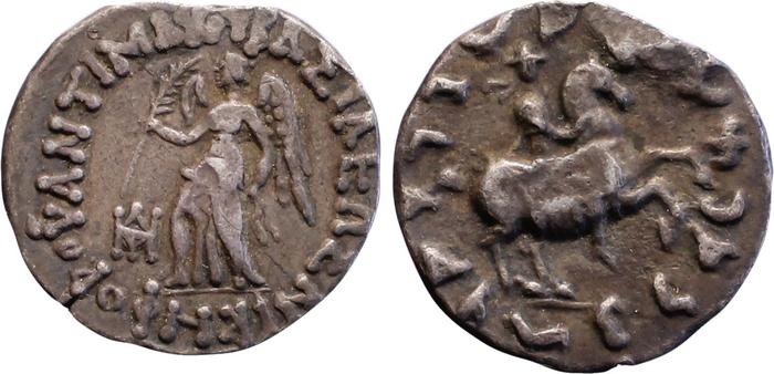 Antimachus II of Bactria obv
