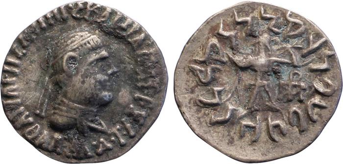 Bactrian and Indo-Greek Coinage Apollodotus II 3.4, bm