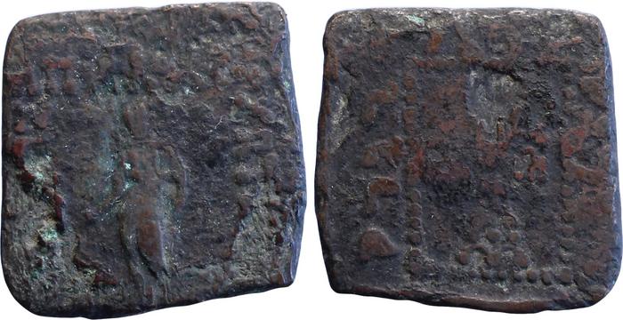 Bactrian and Indo-Greek Coinage Apollodotus I 6, bm