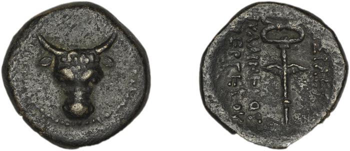 реверс Pylaemenes II of Paphlagonia Paphlagonia Waddington 1925 3