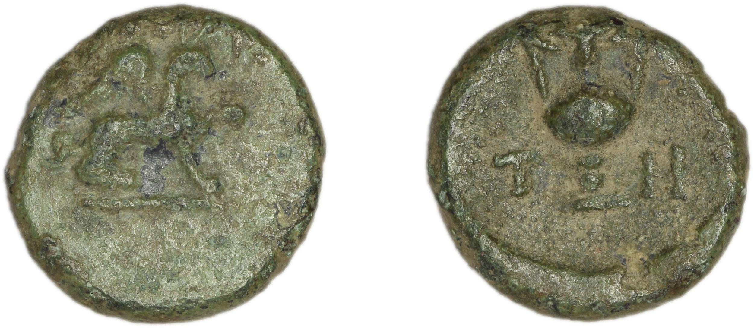 аверс Teos Kinns 1980 Period IV, AE 17