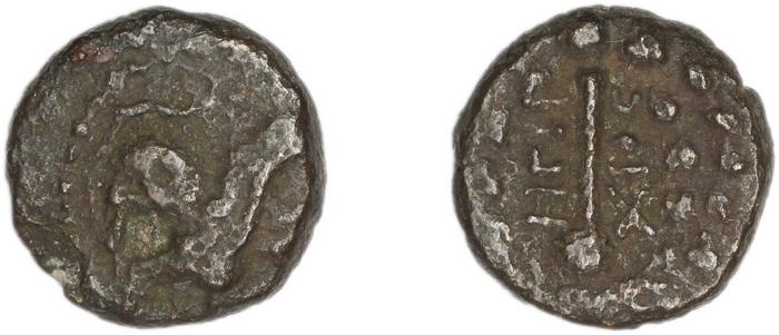 Chios Lagos 1998 Series 18 (Sphinx/Thyrsus), реверс, bm