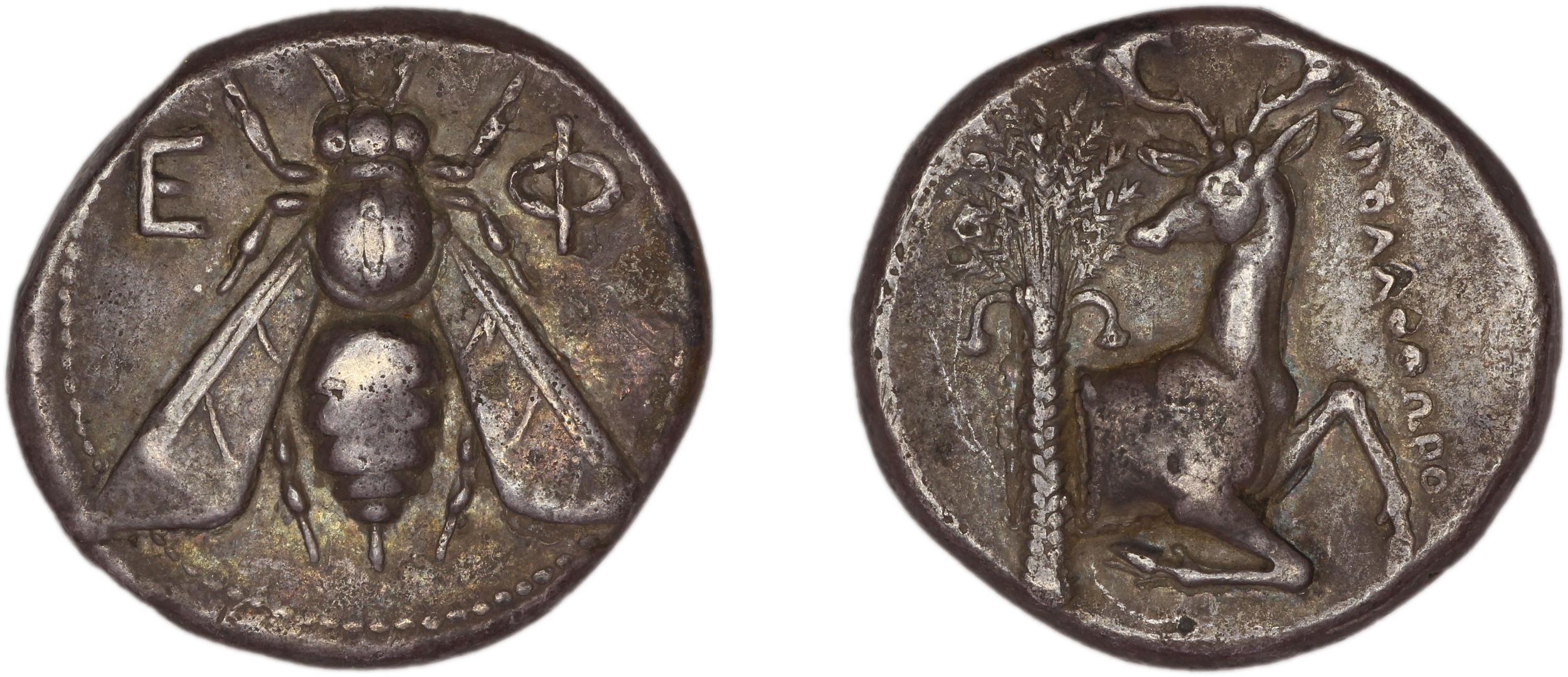 Ephesus Kinns and Holt 2023 Period II, AR VIII, аверс, bm