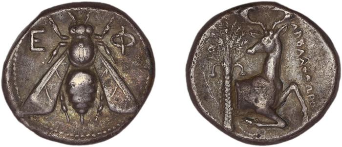 Ephesus Kinns and Holt 2023 Period II, AR VIII, реверс, bm