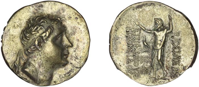 Nicomedes III of Bithynia Bithynia Waddington 1908 40, реверс, bm