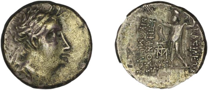 Nicomedes IV of Bithynia Bithynia Waddington 1908 40, реверс, bm