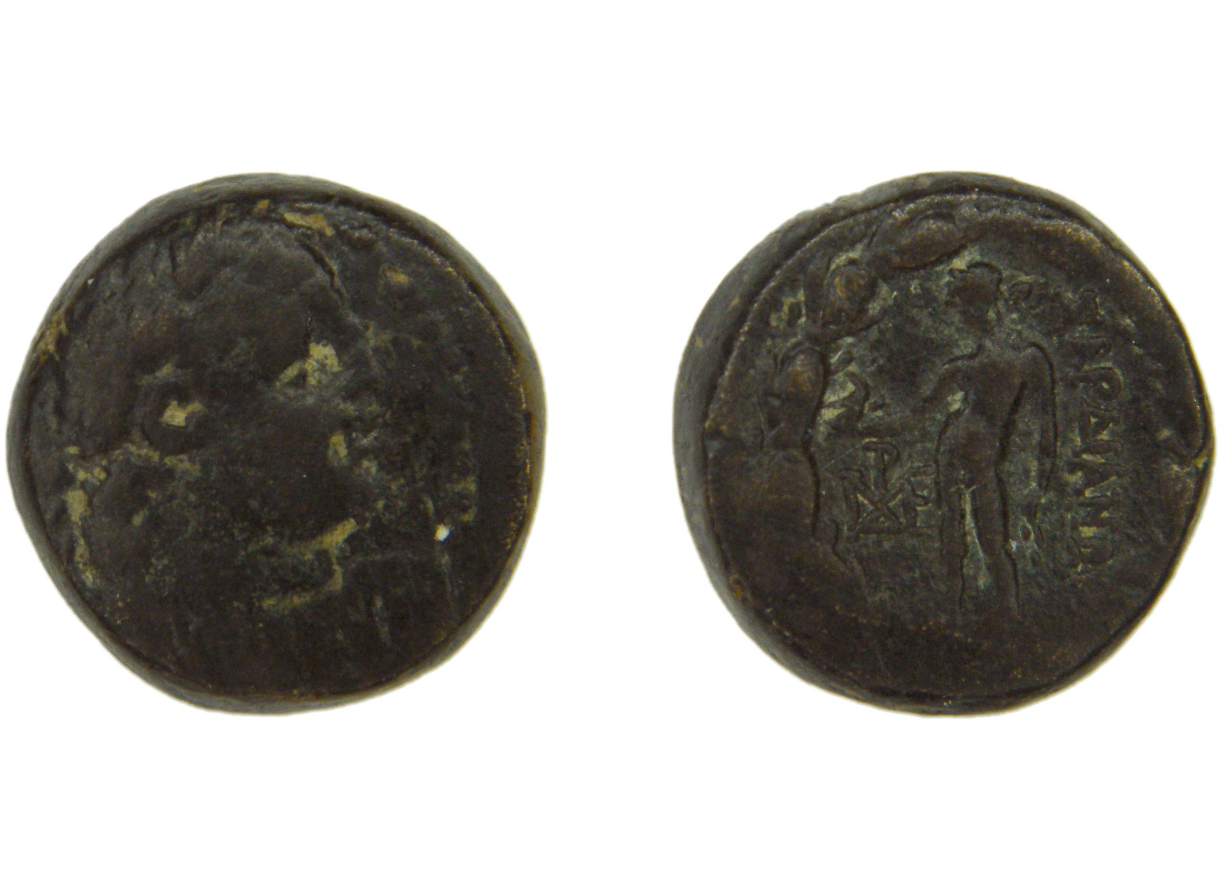 Sardis Hochard 2020 4.9.1837-57, аверс, bm