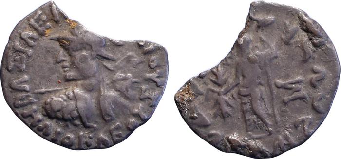 Heliocles II of Bactria obv