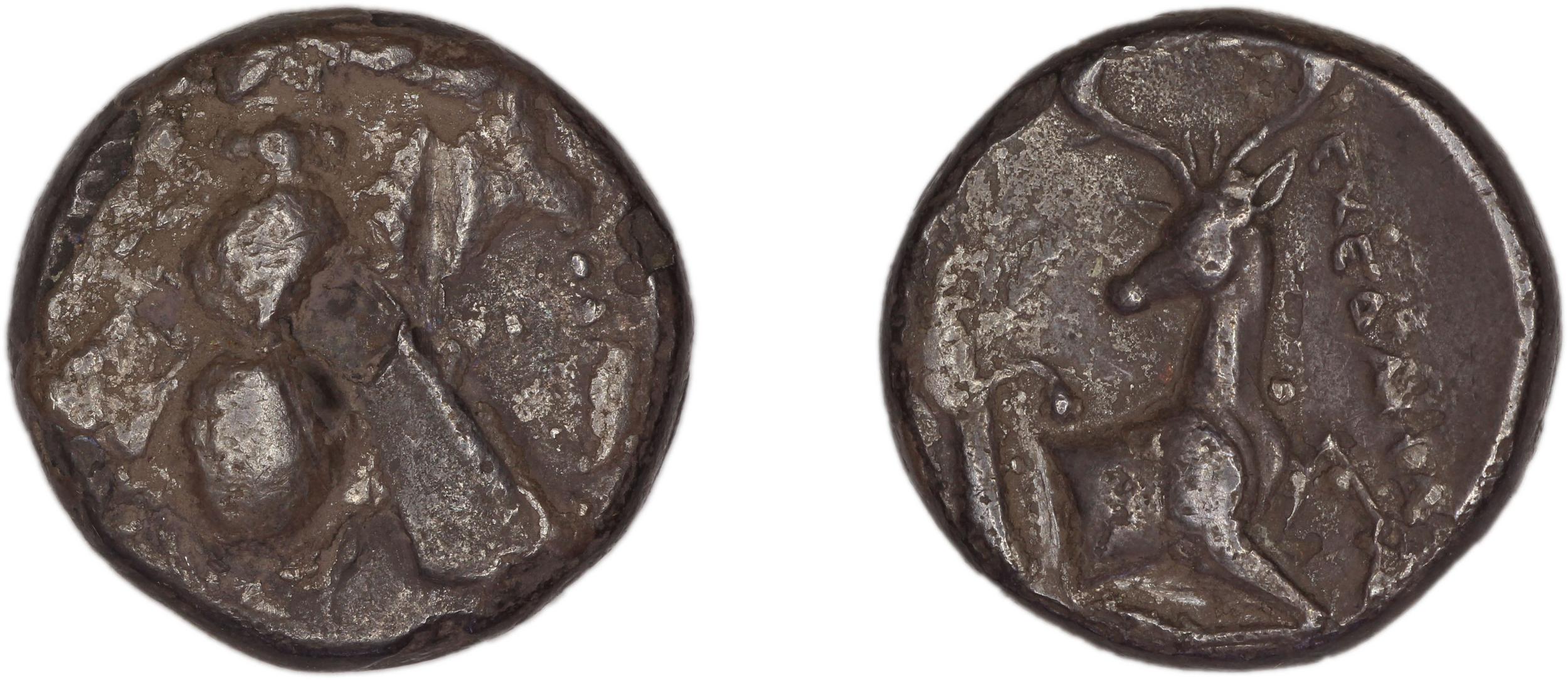 Ephesus Kinns and Holt 2023 Period II, AR VIII, аверс, bm