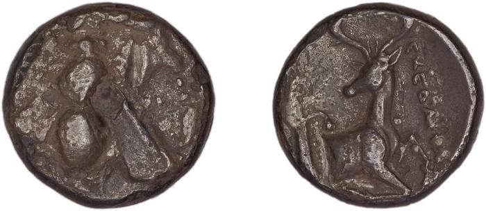 Ephesus Kinns and Holt 2023 Period II, AR VIII, реверс, bm