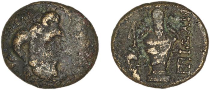Mytilene BMC Mytilene 121-130, реверс, bm