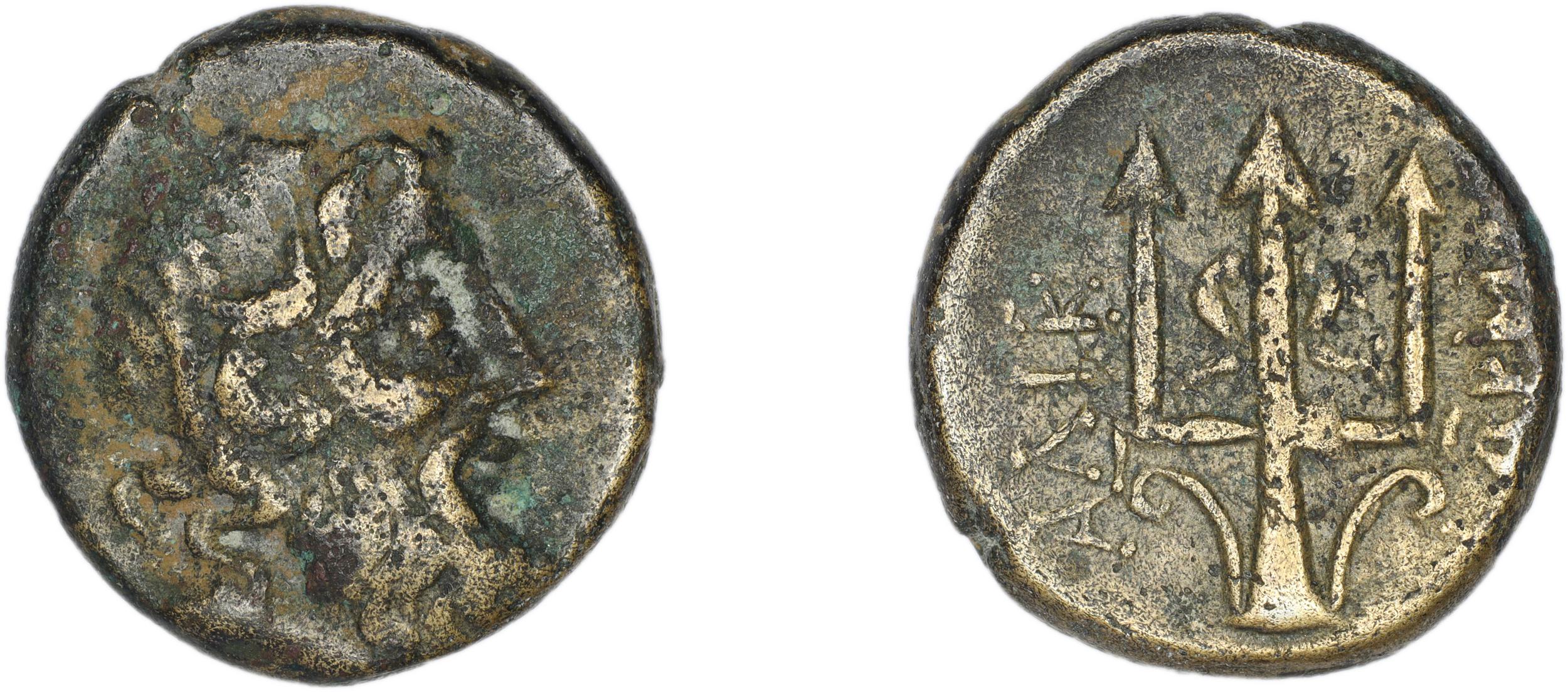 Halicarnassus BMC Halicarnassus 20-37, аверс, bm
