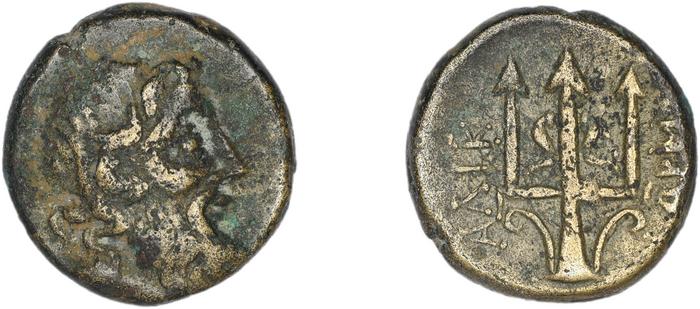 Halicarnassus BMC Halicarnassus 20-37, реверс, bm