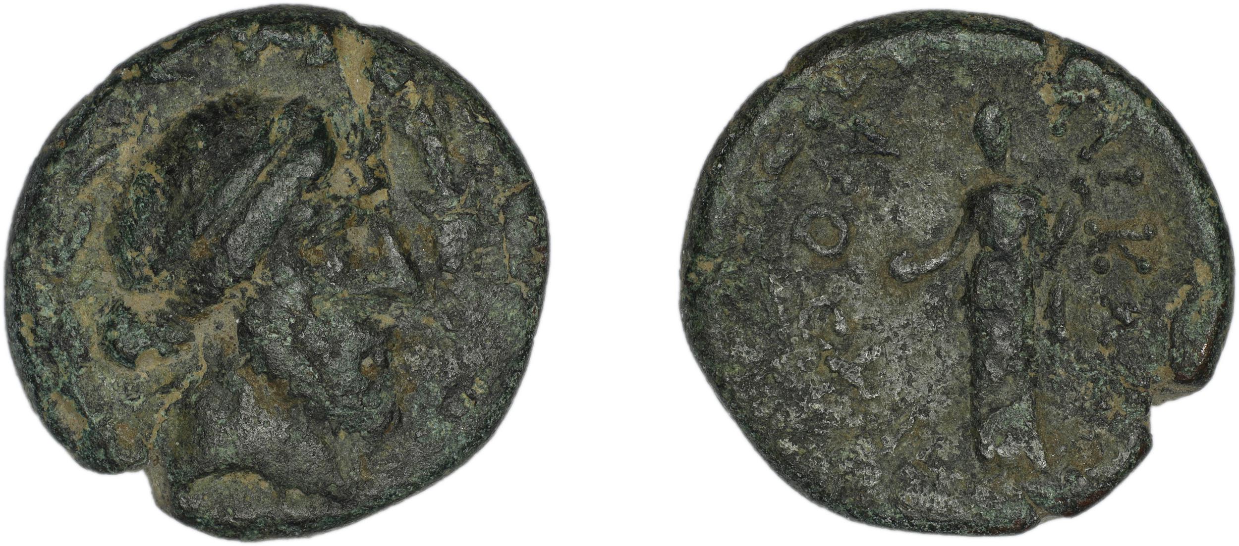 Halicarnassus BMC Halicarnassus 75-80, аверс, bm